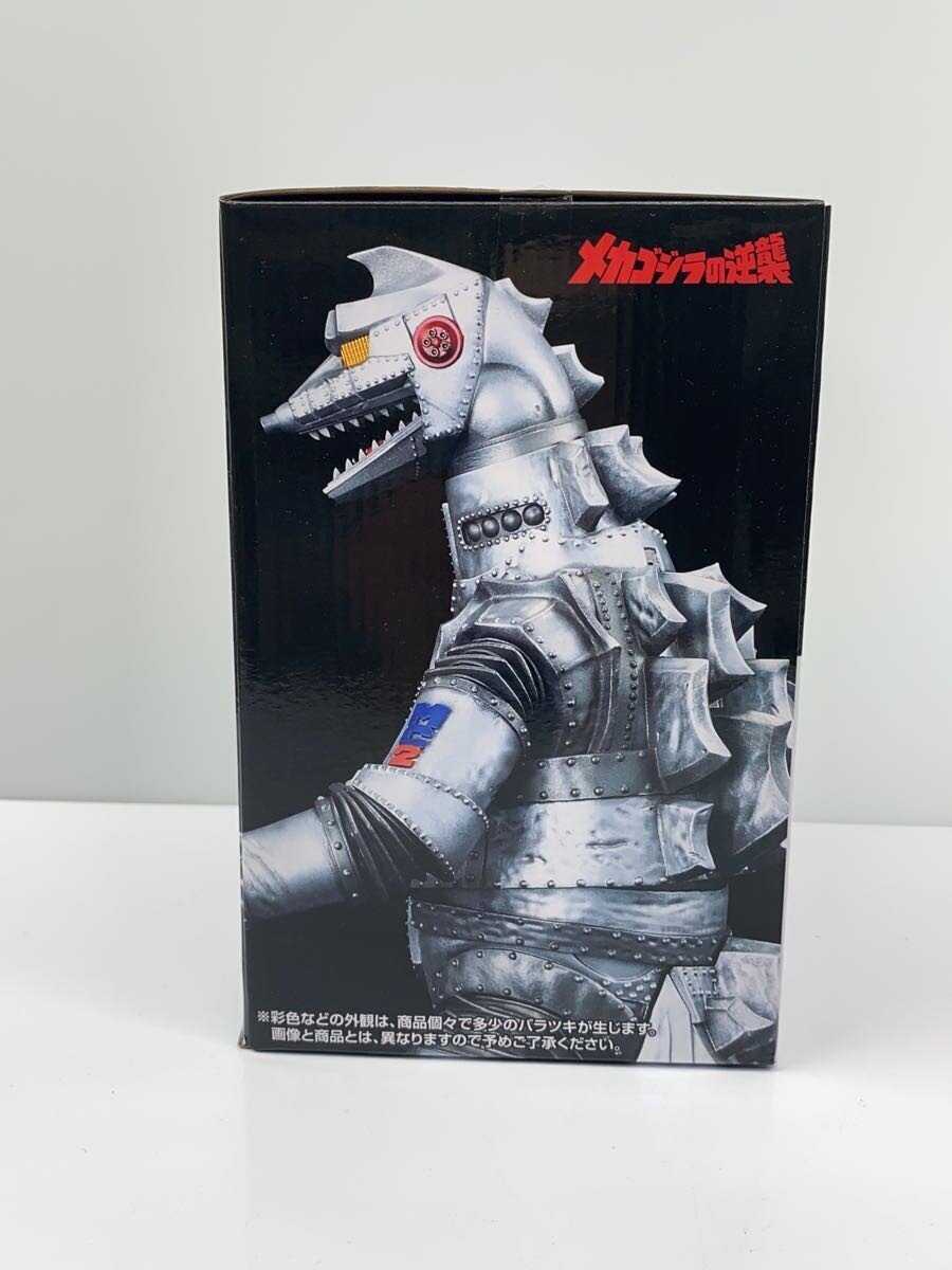 BANDAI SPIRITS Figure — American Comic Figure