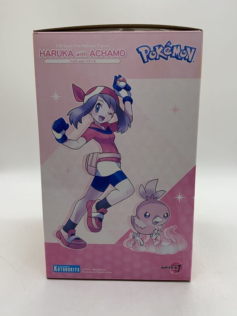 KOTOBUKIYA Figure