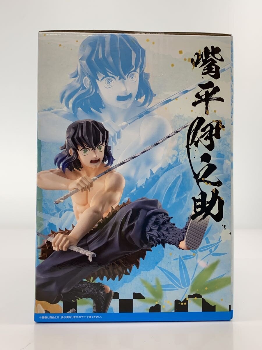 BANDAI SPIRITS Figure (Comic & Anime)