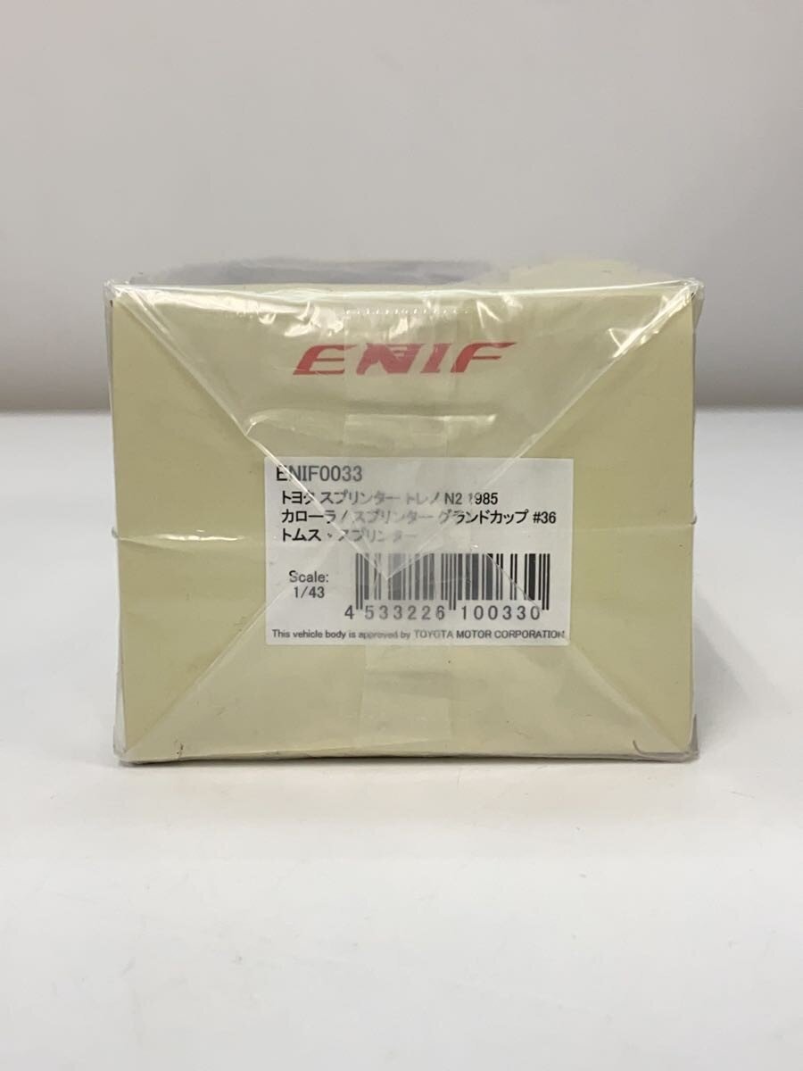 Other Brand Mini Car ENIF Toyota Sprinter Trueno N2