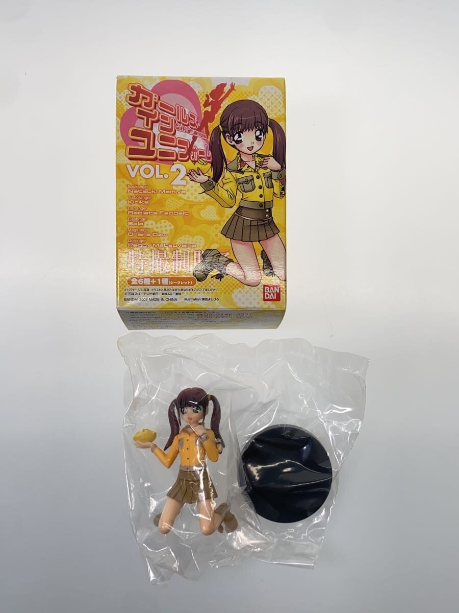 Other Brand Hero - Tokusatsu: GIRLS IN UNIFORM VOL.2 bundle