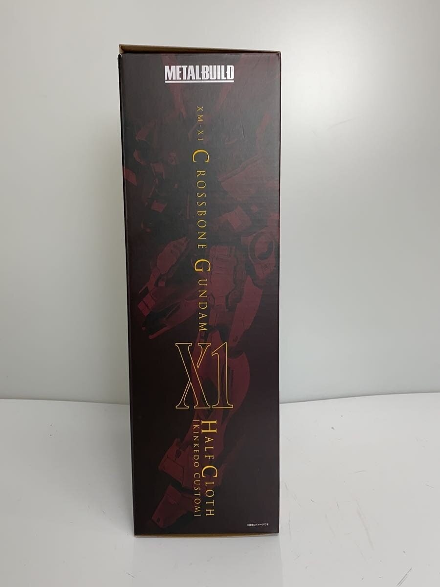 BANDAI SPIRITS METAL BUILD Crossbone Gundam X1 Half Cross