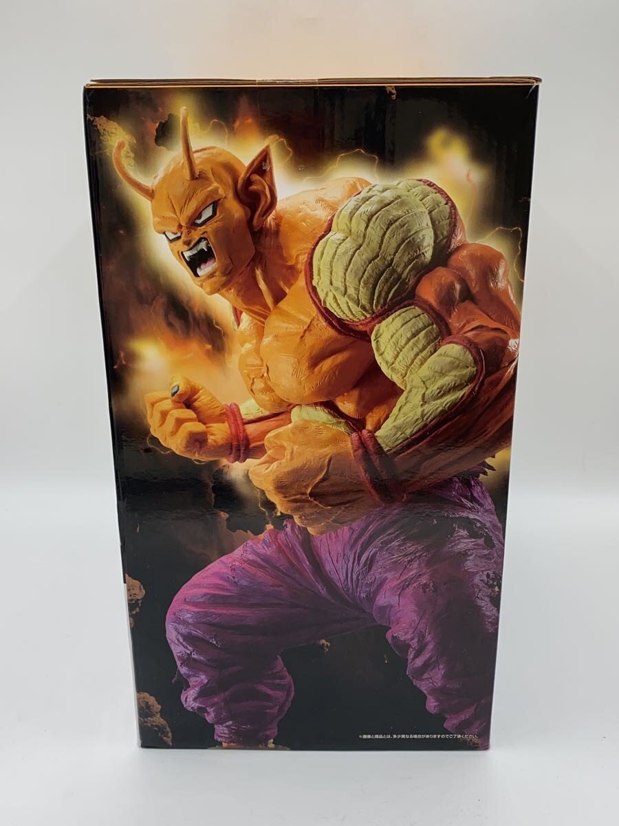 BANDAI SPIRITS Figure (Comic & Anime)
