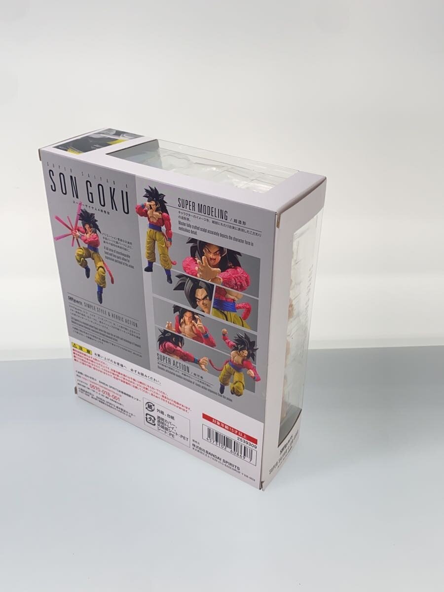 Other Brand S.H.Figuarts Dragon Ball GT Super Saiyan 4 Son Goku (Unopened)