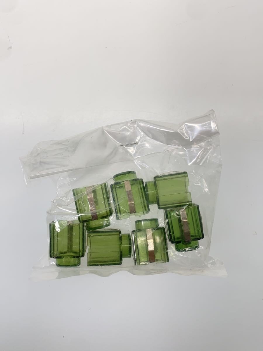 Gakken Electronic Blocks EX-B Parts