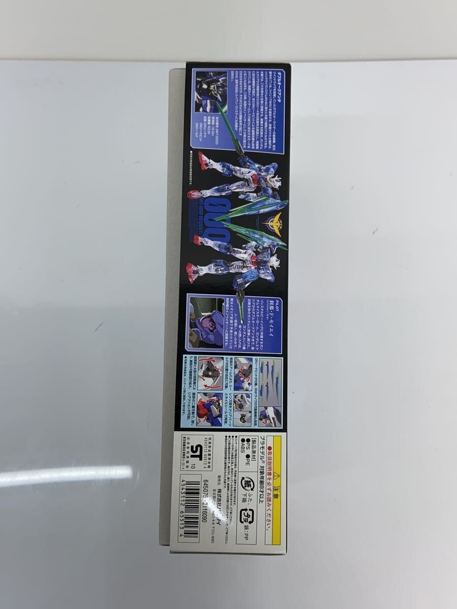 BANDAI 1/144 HG Double O Quanta Clear Color Ver (Theater-limited)