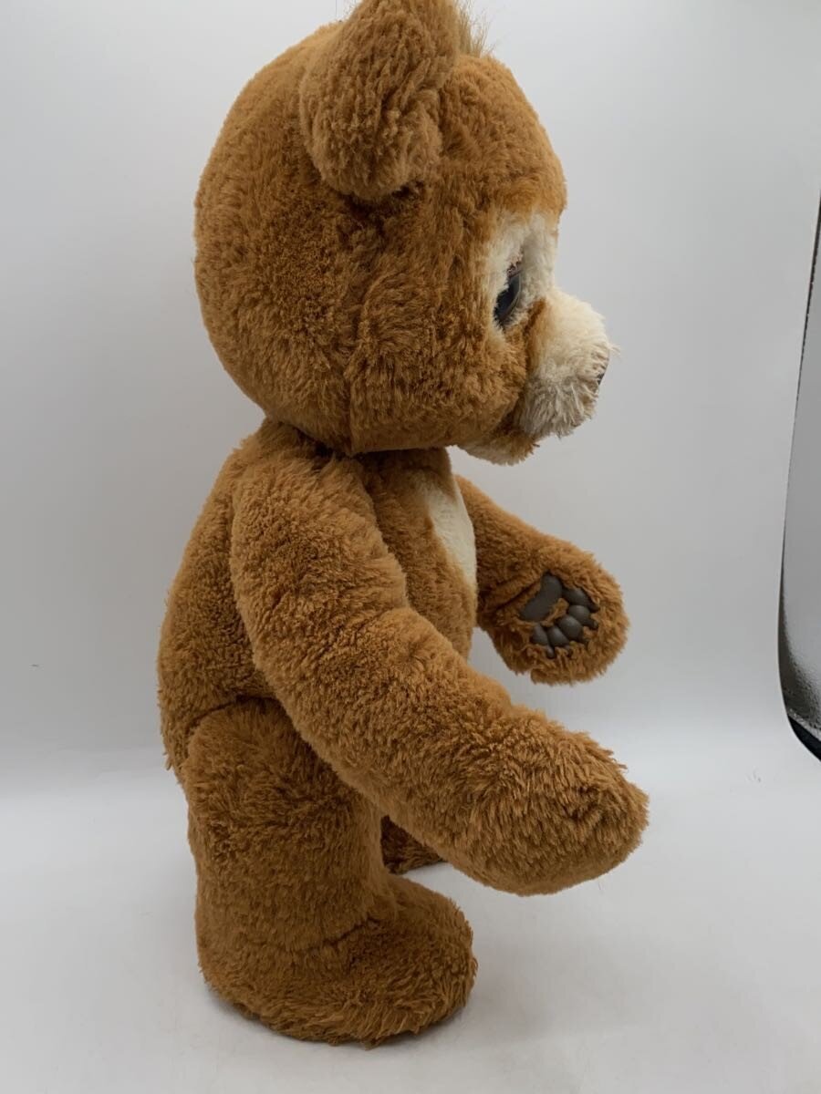 Other Brand furReal Toy