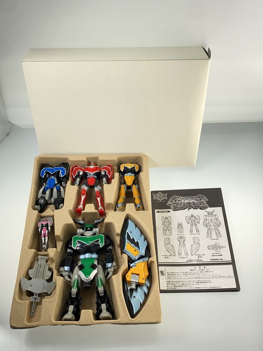 BANDAI DX Majiking (Tokusatsu Hero, 1st Series)