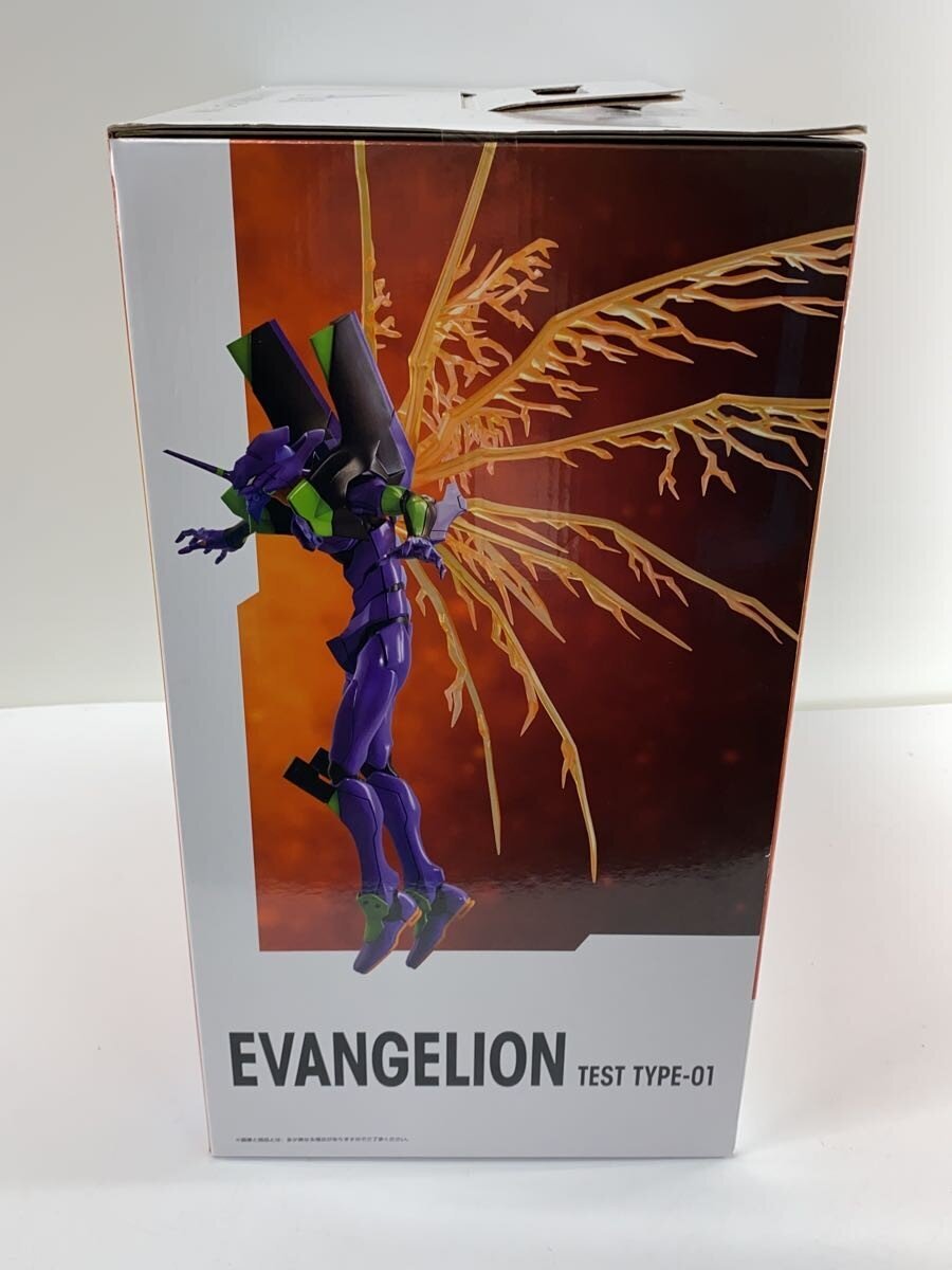 BANDAI SPIRITS Figure (Comic & Anime)