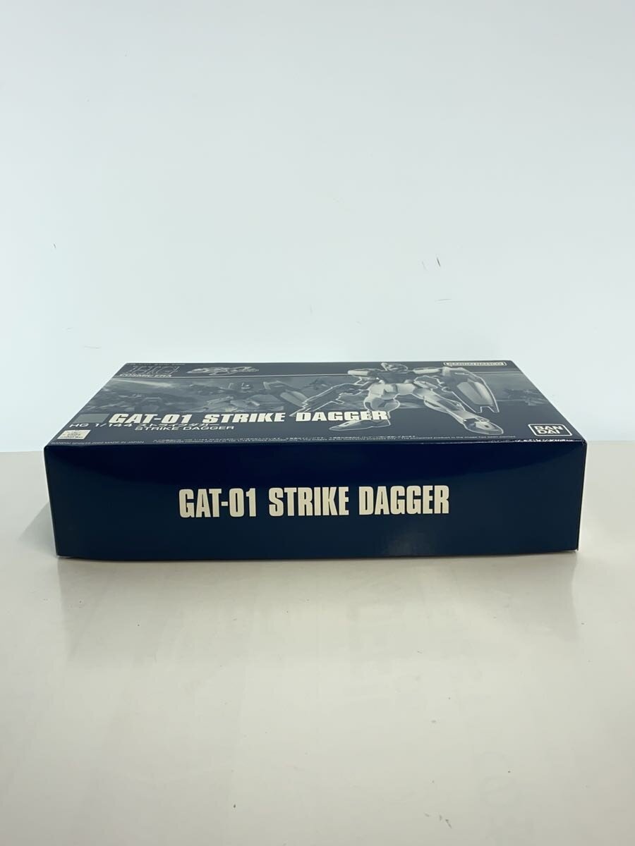 BANDAI SPIRITS HG 1/144 GAT-01 Strike Dagger (Mobile Suit Gundam SEED)