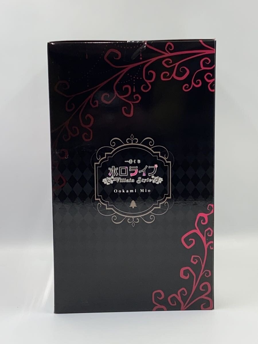 BANDAI SPIRITS Ichiban Kuji Hololive Villain Style Figure - Ookami Mio
