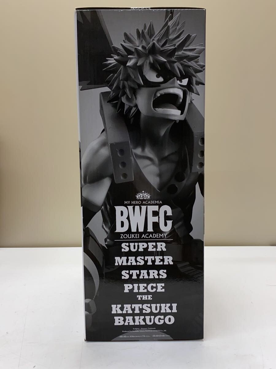 BANDAI SPIRITS My Hero Academia BWFC Katsuki Bakugo A Brush-Painted Figure (Ichiban Kuji, Amusement Prize)