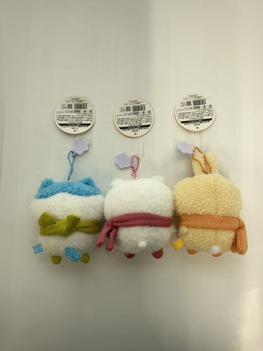 Other Brand Chiikawa Cozy Outfit Mascot 3-Piece Set