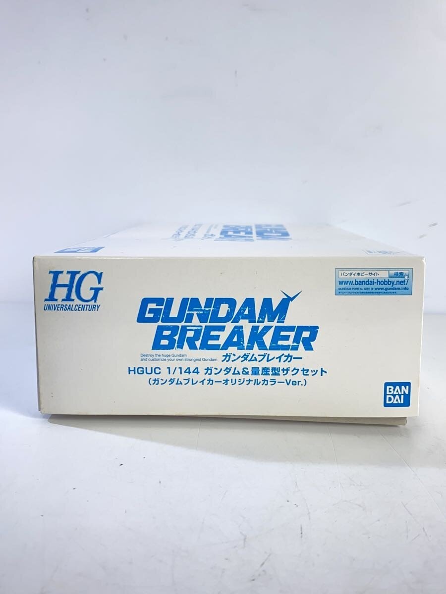 BANDAI Plastic Model Kit