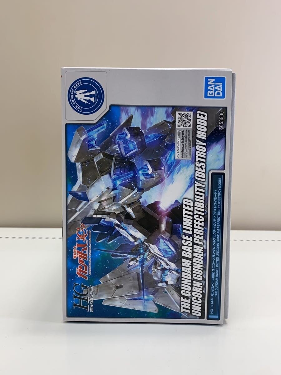 BANDAI SPIRITS Hobby Miscellaneous Item