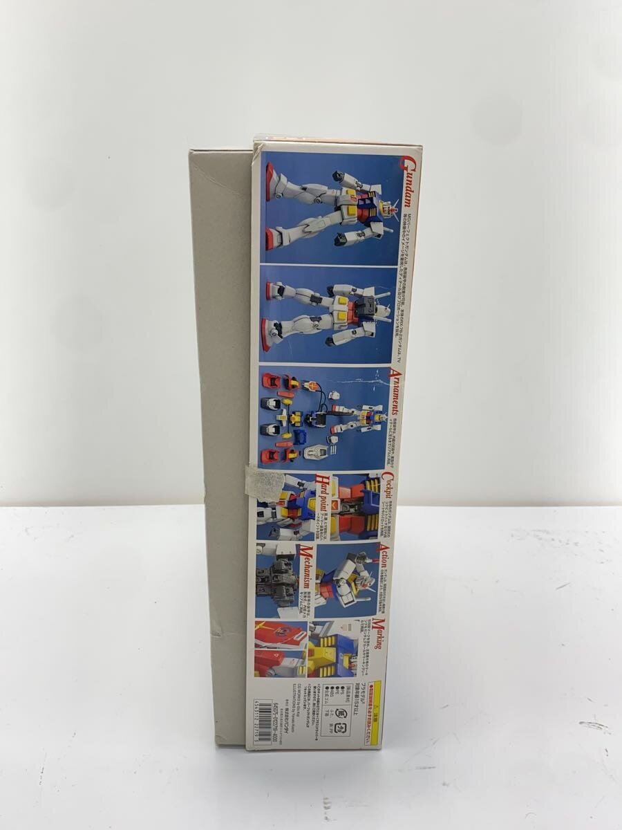 BANDAI Gunpla Plastic Model