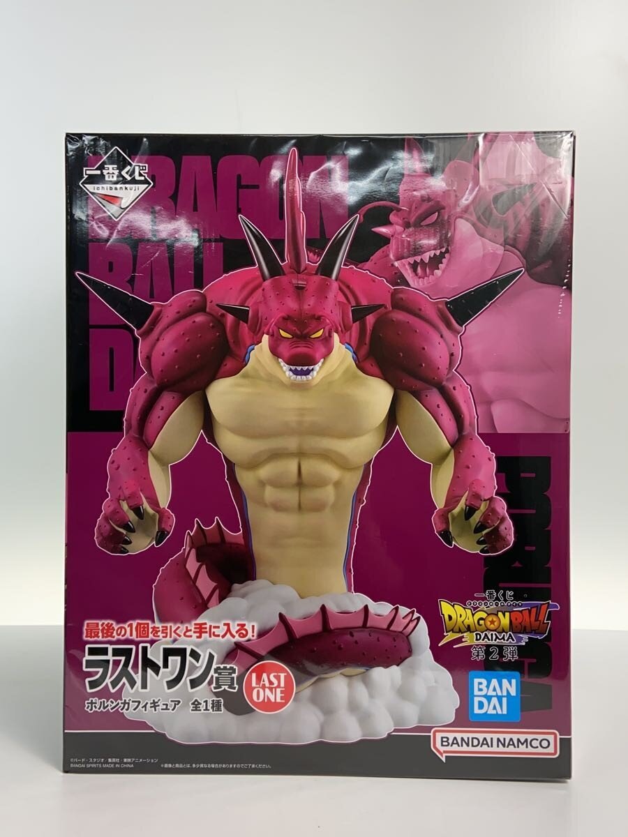 BANDAI SPIRITS Figure (Comic & Anime)