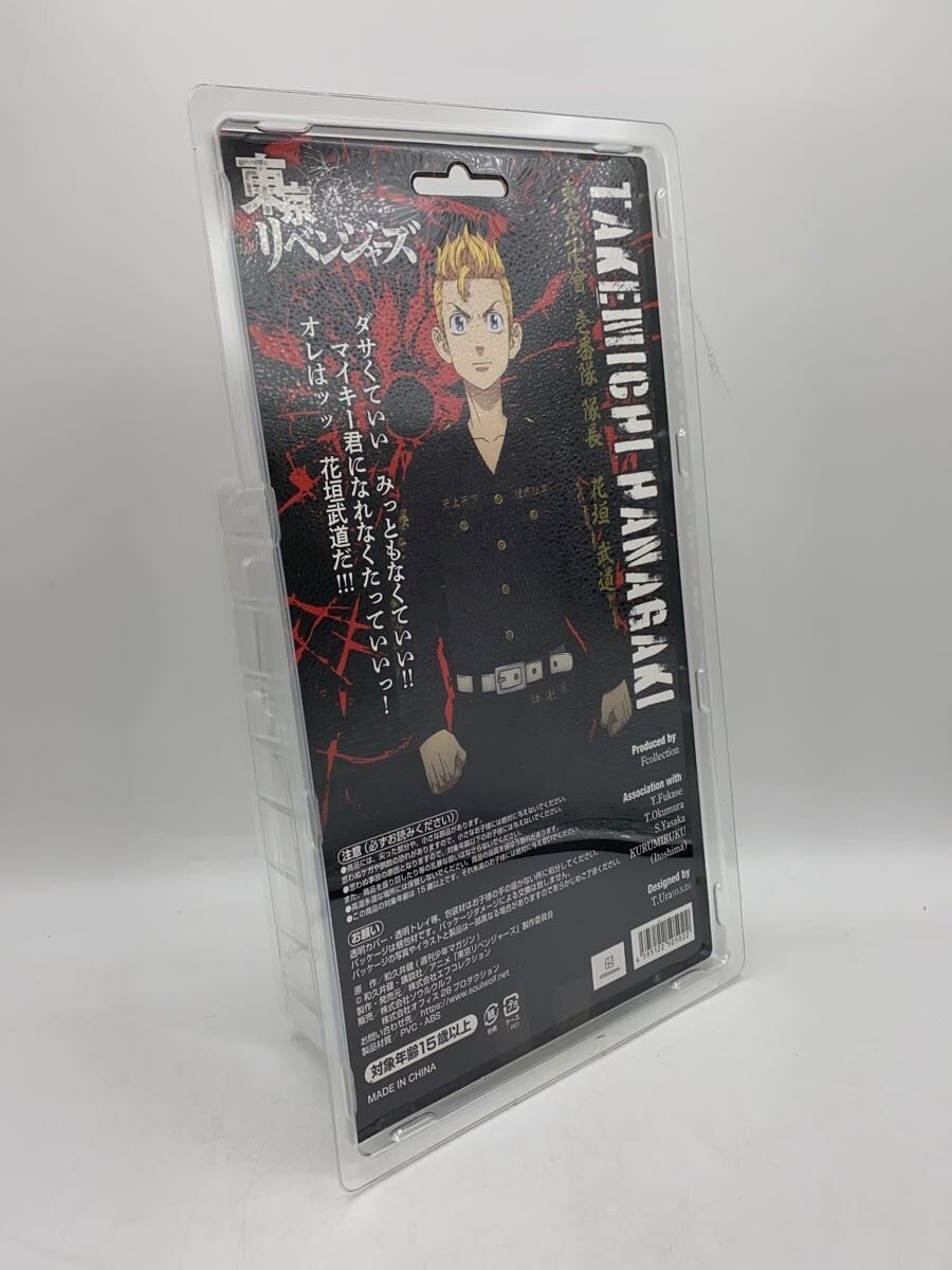 F COLLECTIONS Figure (Comic & Anime)