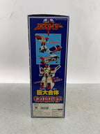 TAKARA TOMY King Exkaiser Giant Combination Figure