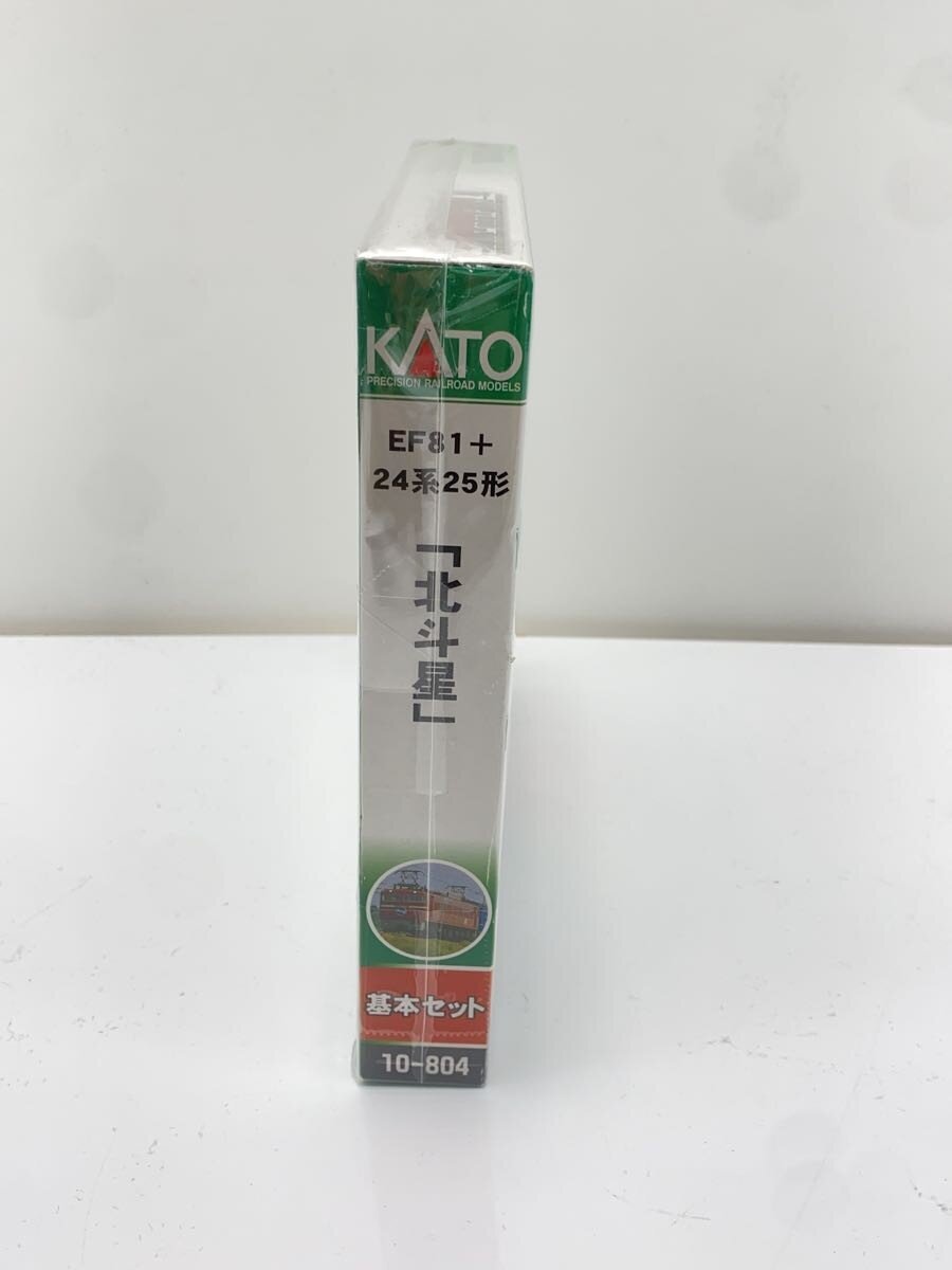 KATO Hobby Miscellaneous Item