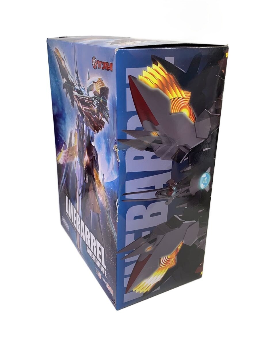 GOOD SMILE COMPANY MODEROID Linebarrel Overdrive (Tetsu no Linebarrel) Plastic Model
