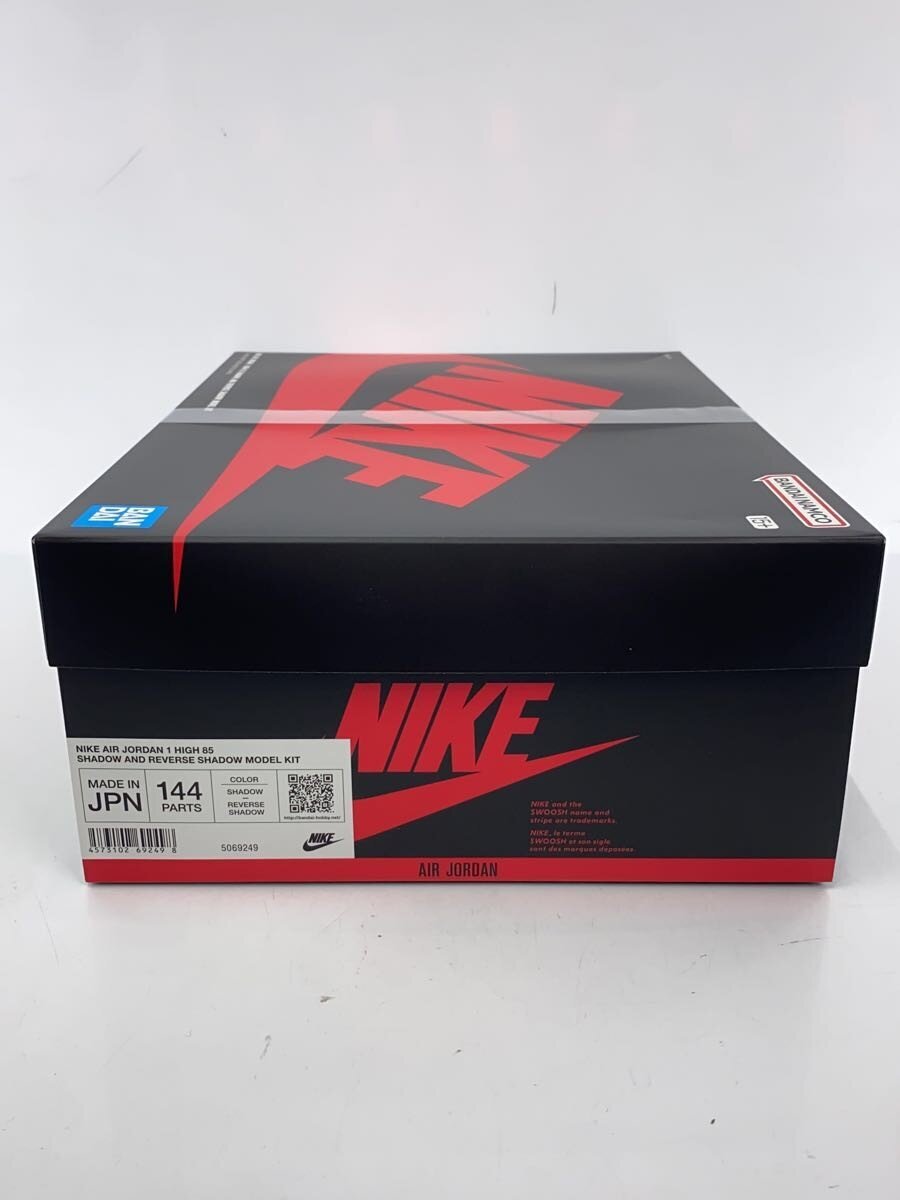 BANDAI SPIRITS × NIKE Plastic Model: NIKE Air Jordan 1 High 85 Shadow & Reverse Shadow
