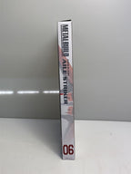 BANDAI SPIRITS Figure