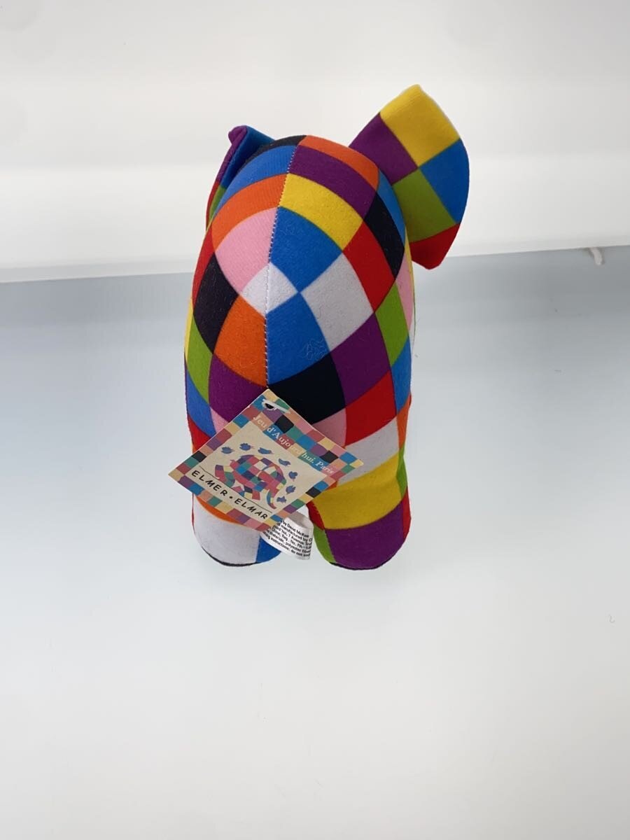 Other Brand Elmer Elephant Plush