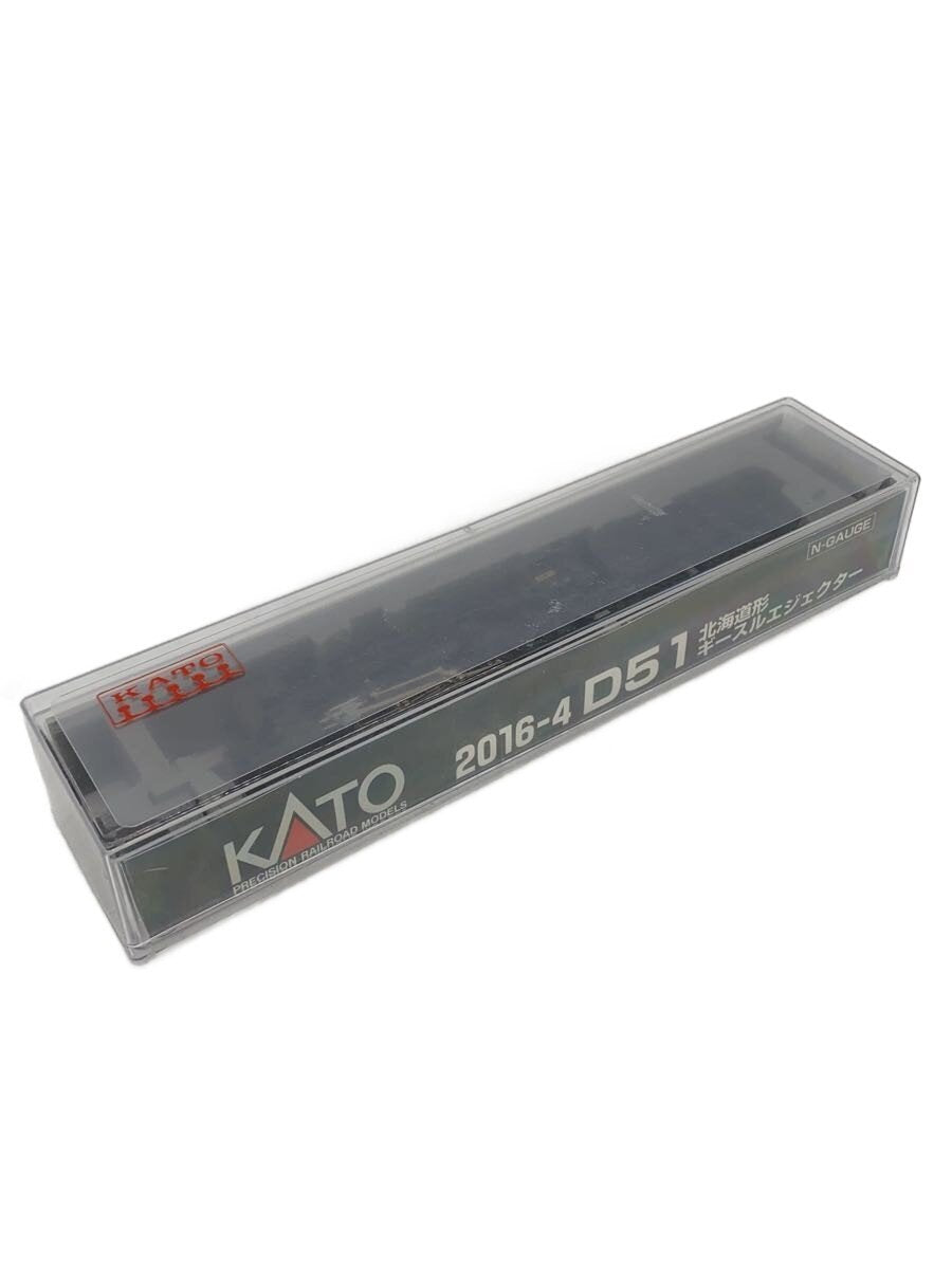KATO N Gauge 2016-4