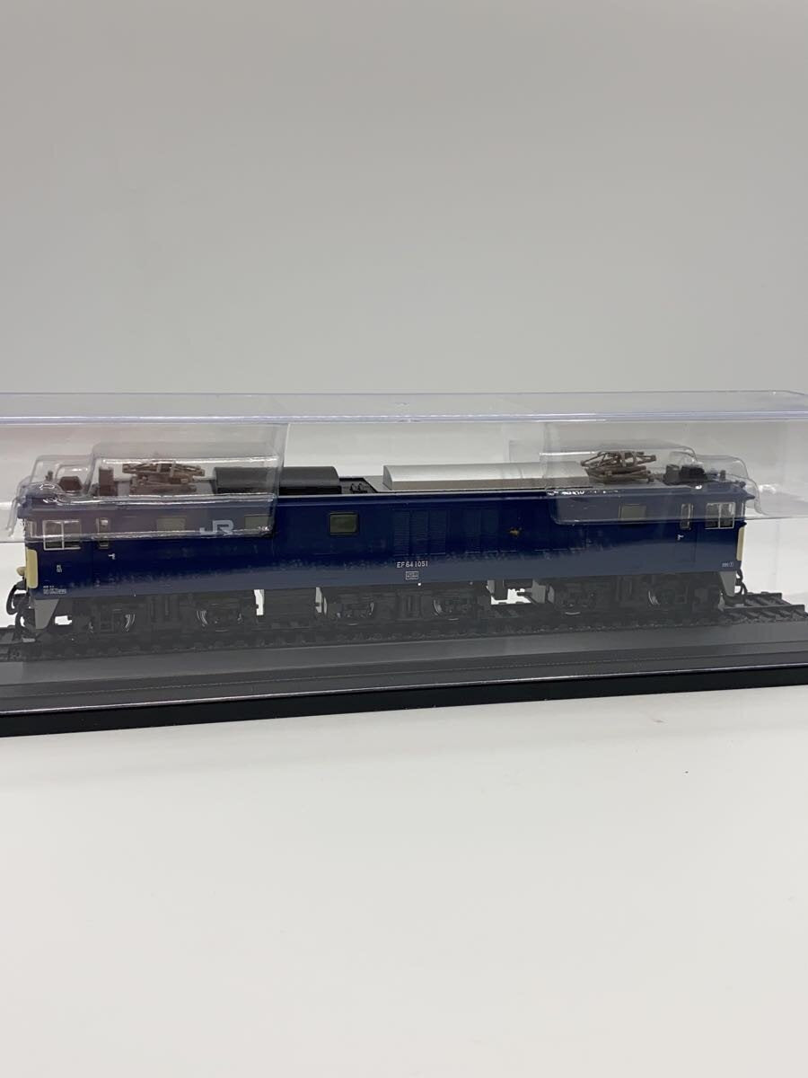 DeAgostini (Other Brand) Hobby Item