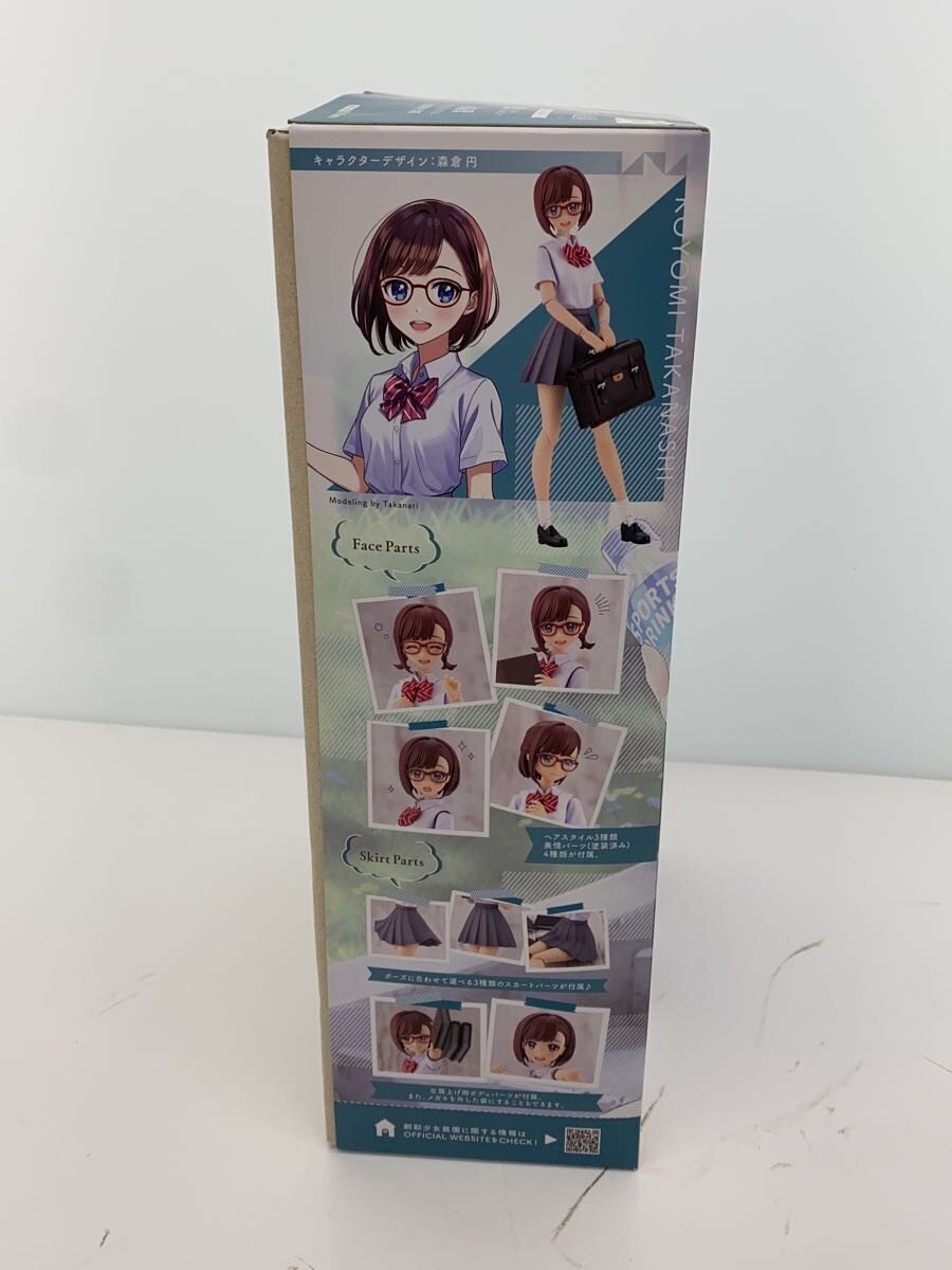 KOTOBUKIYA Figure