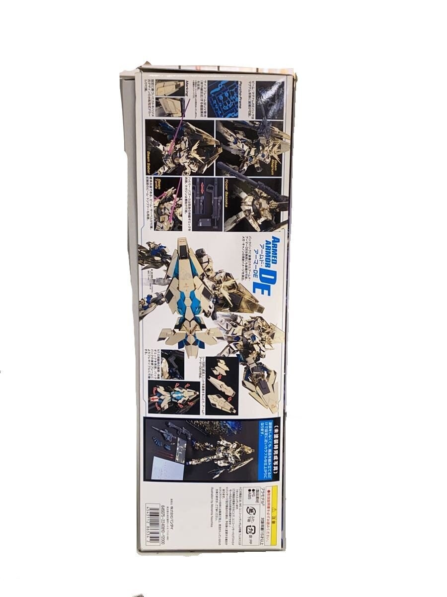 BANDAI MG Unicorn Gundam 03 Phenex (MG Gunpla) 0186534