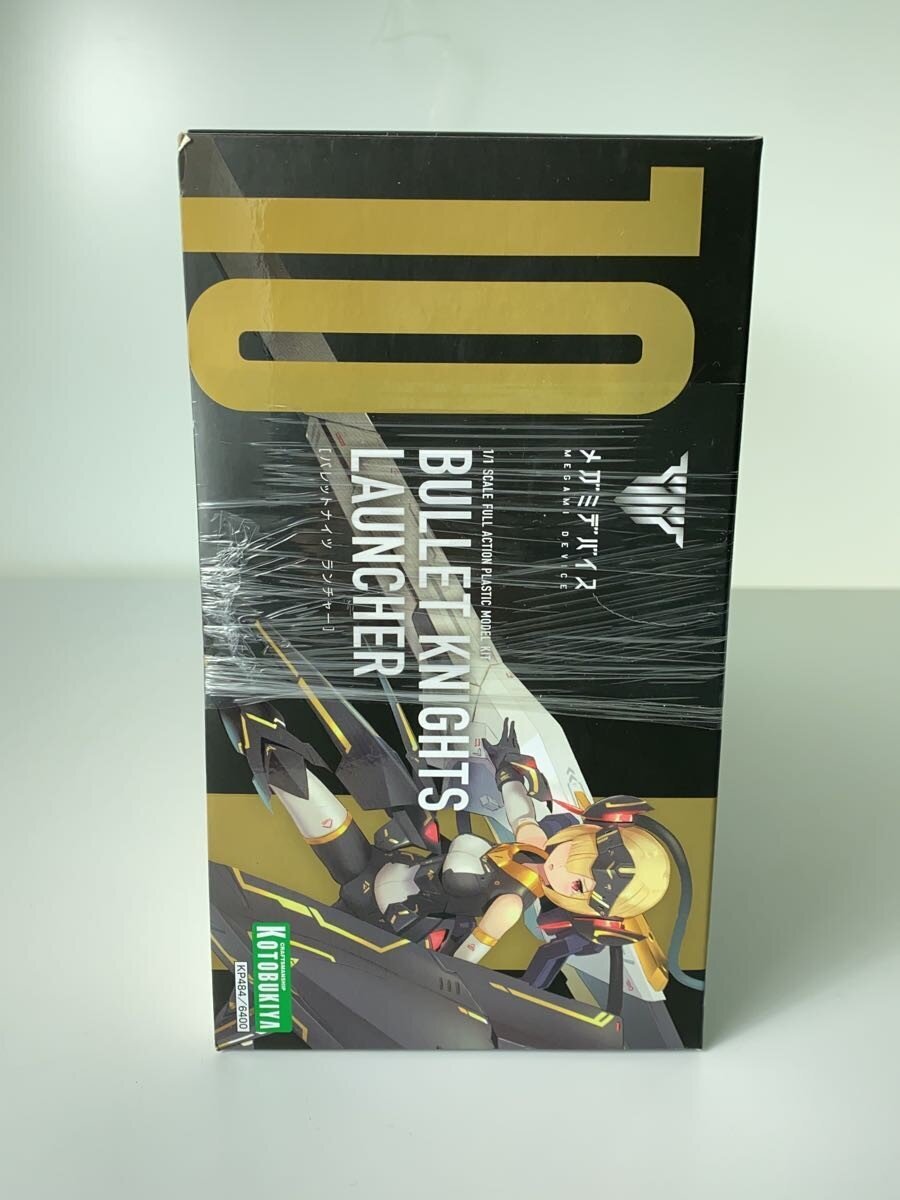 KOTOBUKIYA Plastic Model