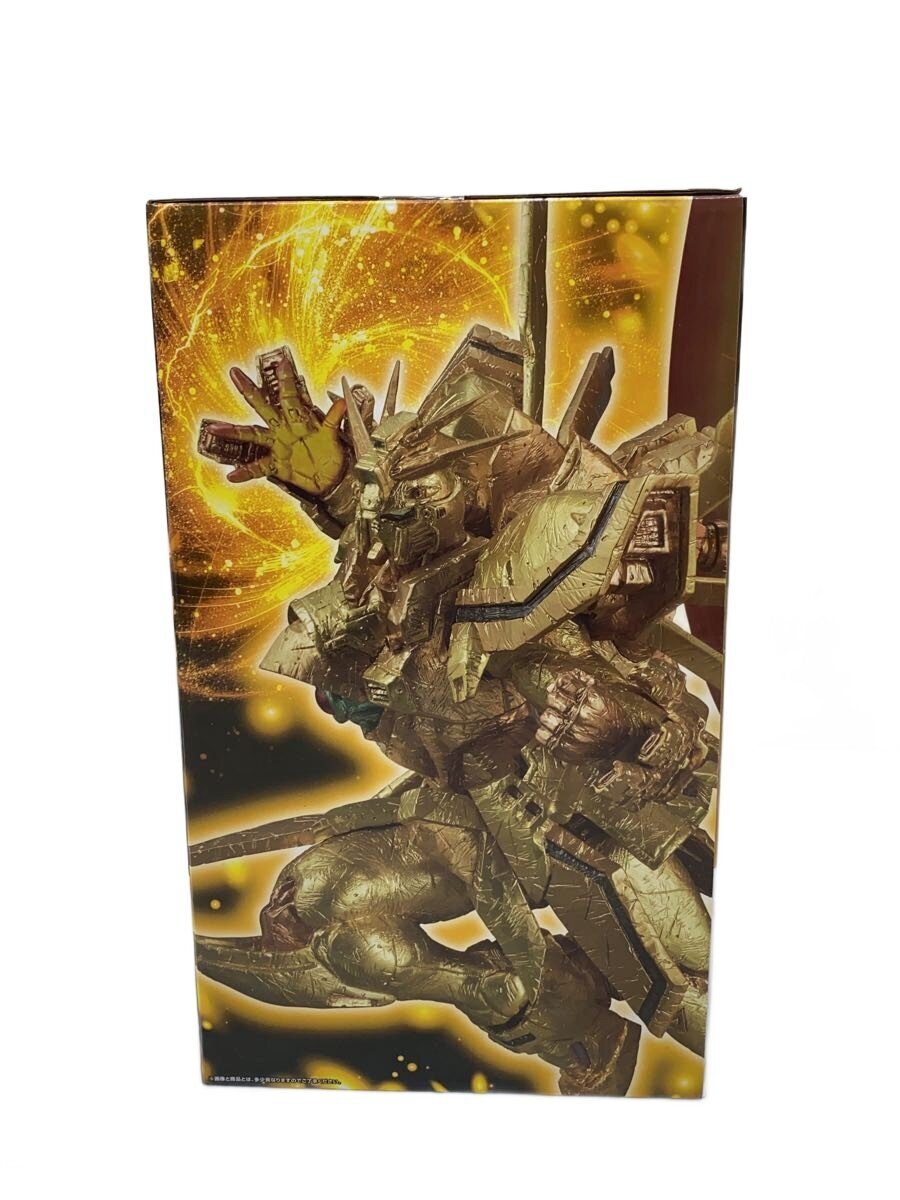 BANDAI SPIRITS Last One Prize — God Gundam Hyper Mode (Tamashii Gōshizō) — Mobile Fighter G Gundam (30th Anniversary)