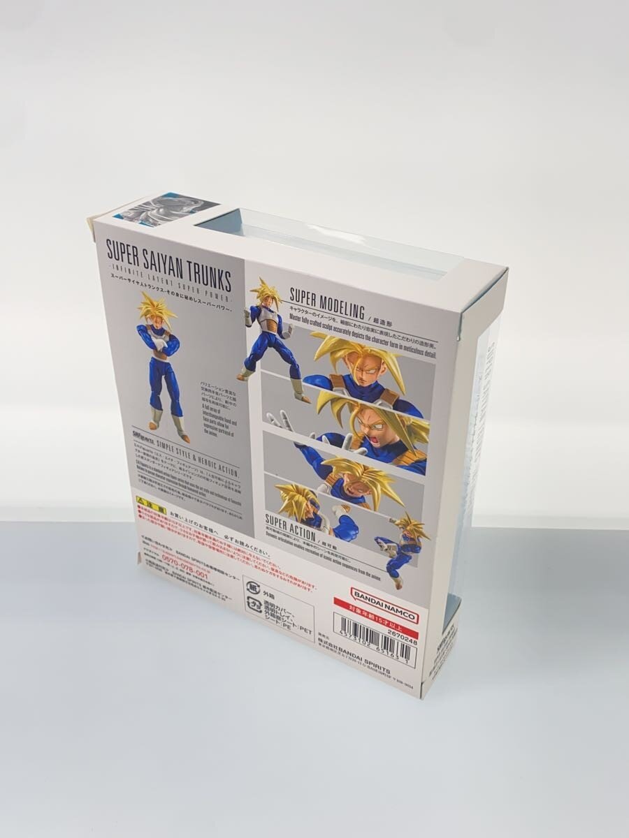 Other Brand Figure - S.H.F SS Trunks