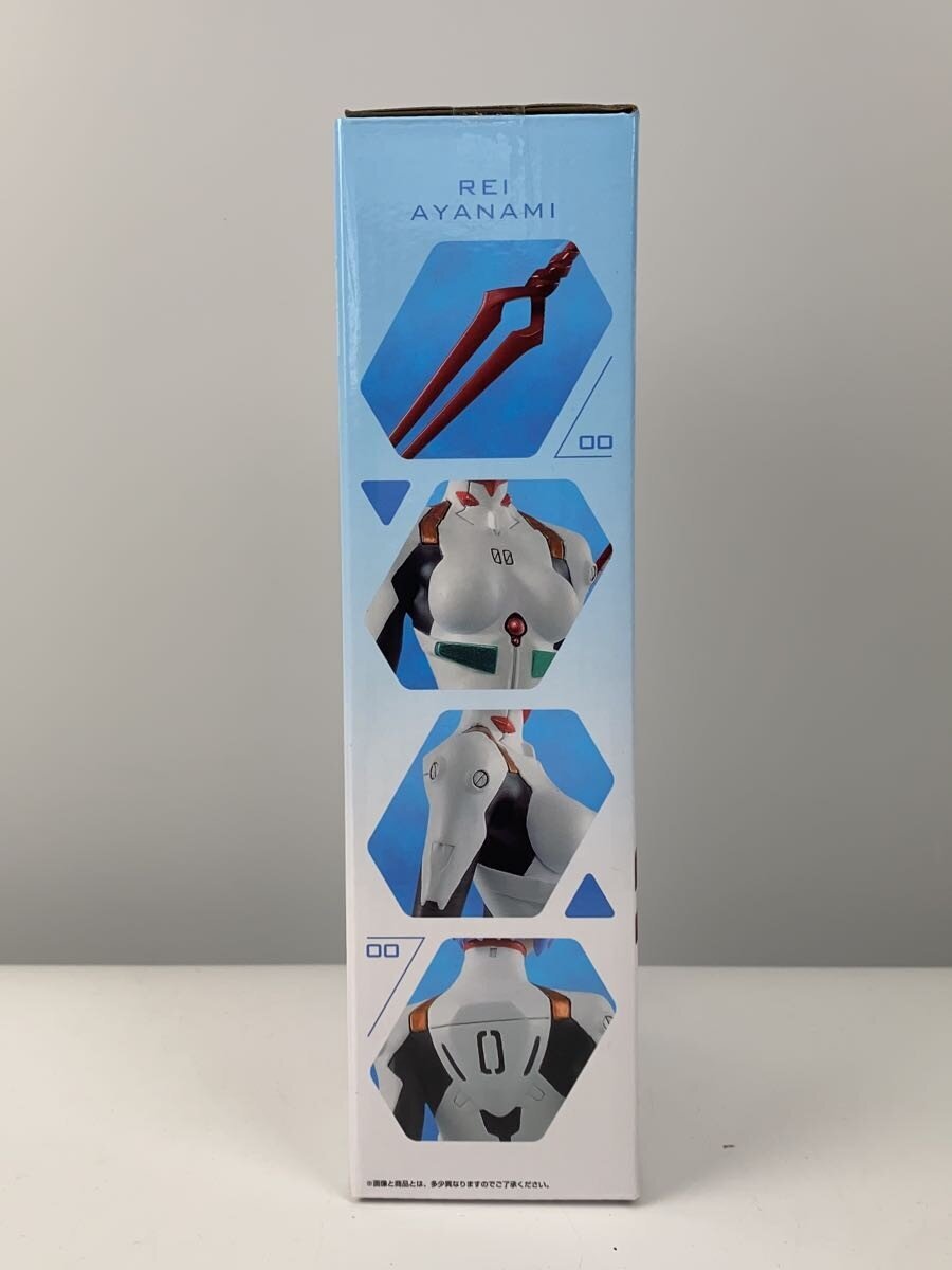 BANDAI SPIRITS Comic & Anime Figure