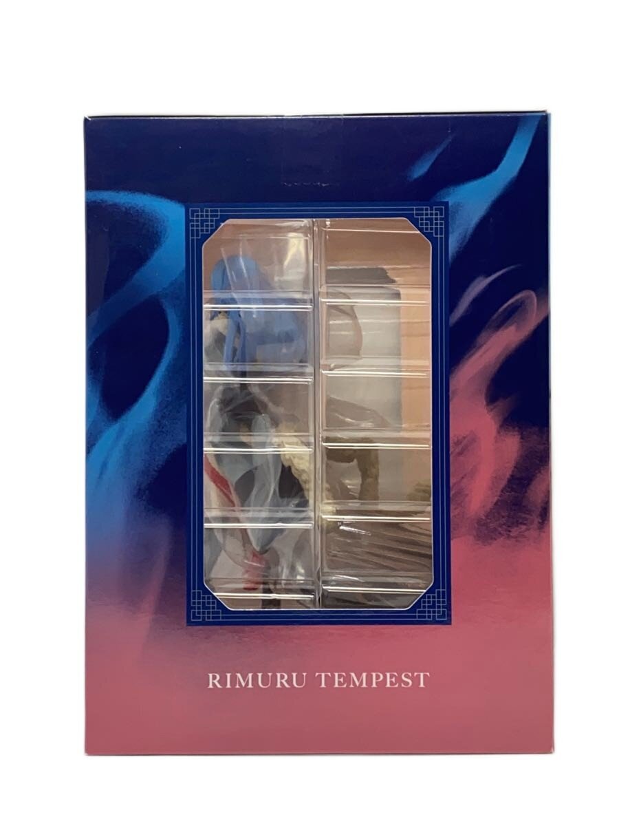 BANDAI SPIRITS Rimuru Tempest Figure Last One ver. (That Time I Got Reincarnated as a Slime)