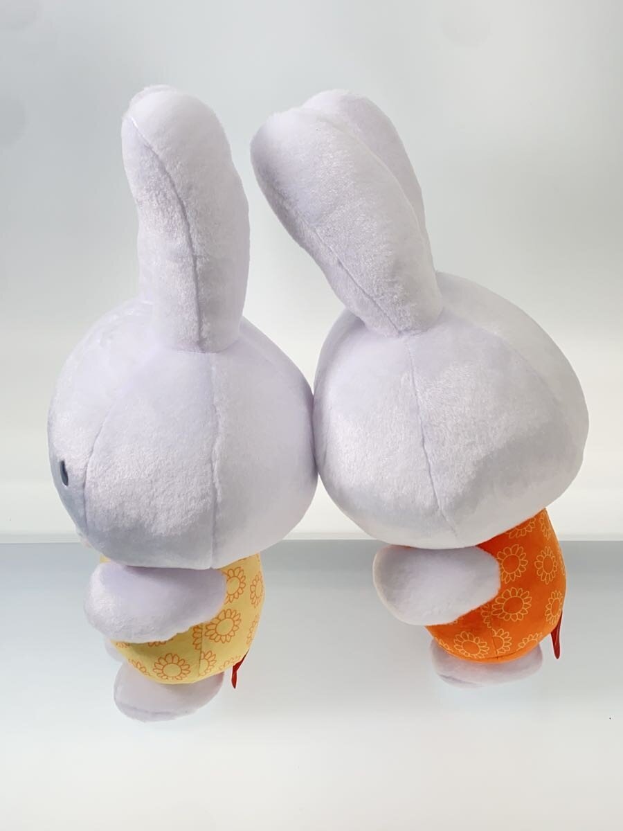 Other Brand Oversized Plush — Miffy (2-piece set)