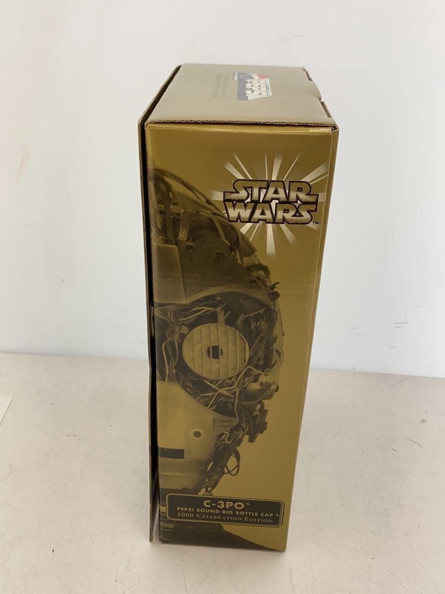 Star Wars Pepsi C-3PO Sound Big Bottle Cap