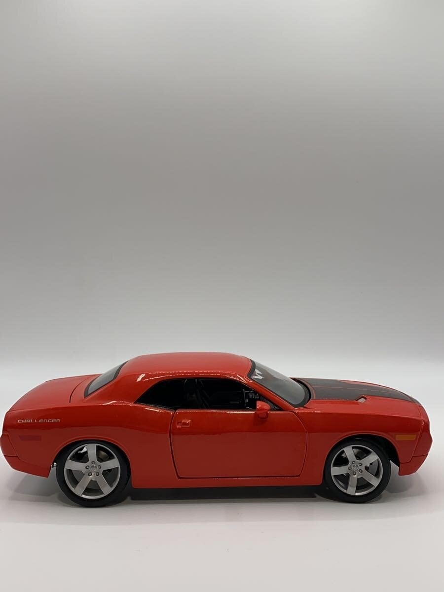 Maisto Mini Car - Red