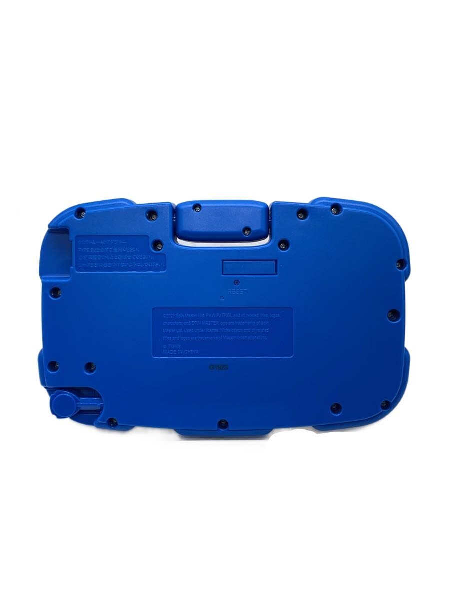 TAKARA TOMY Hobby Item BLU (Blue)