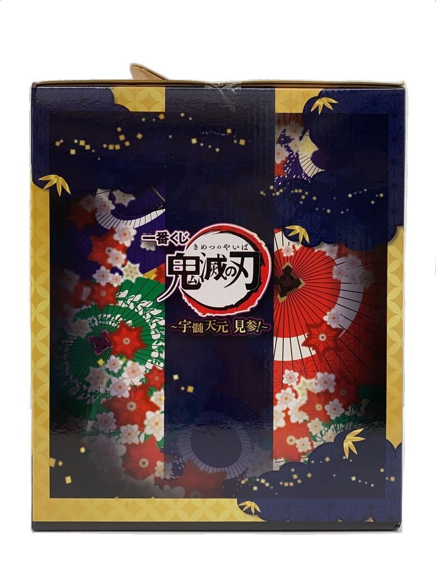 BANDAI SPIRITS Figure — Comic & Anime
