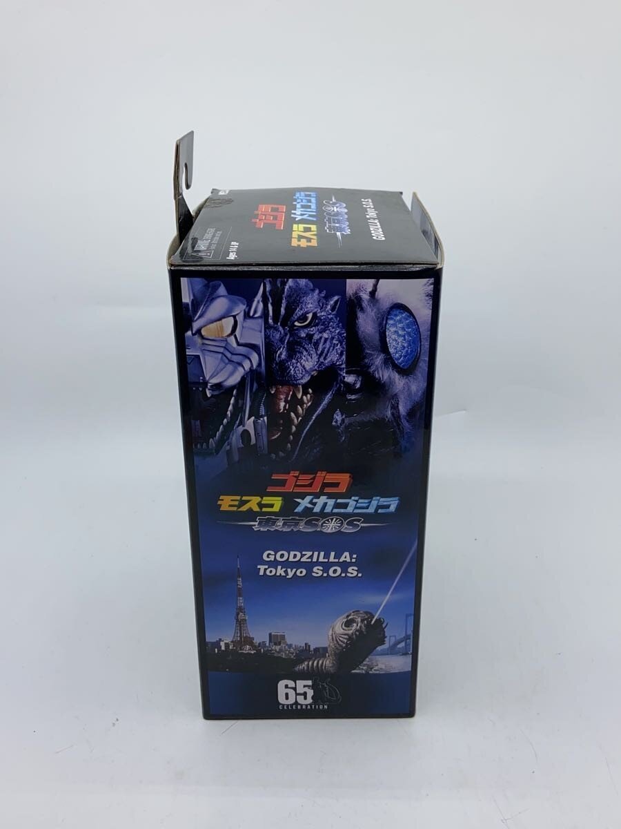 Other Brand Hero (Tokusatsu)