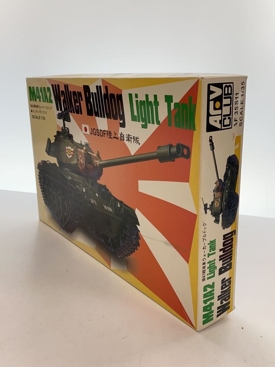 Other Brand 1/35 JGSDF M41-A1/A2A/3 Light Tank Plastic Model