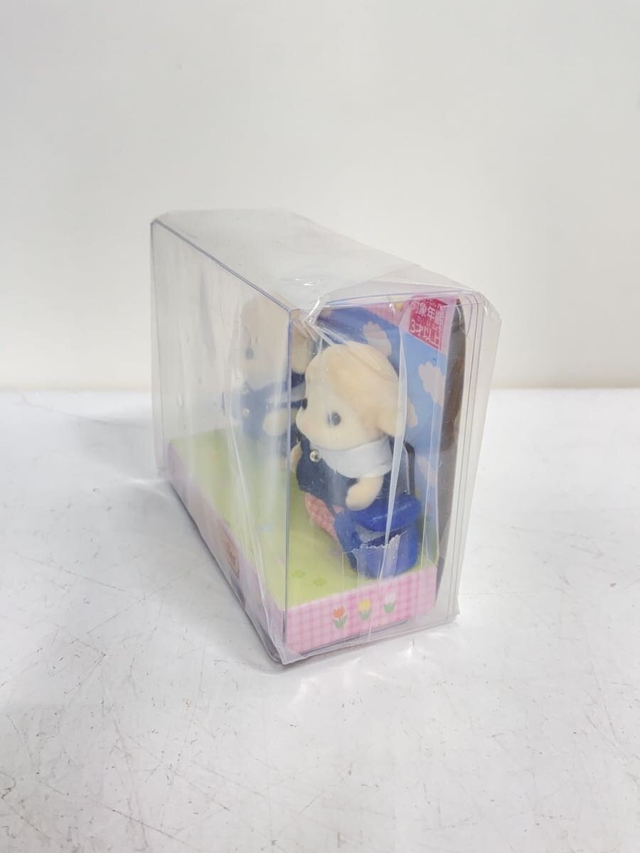 EPOCH Girl & Baby Pair Set (Preschool/Daycare)