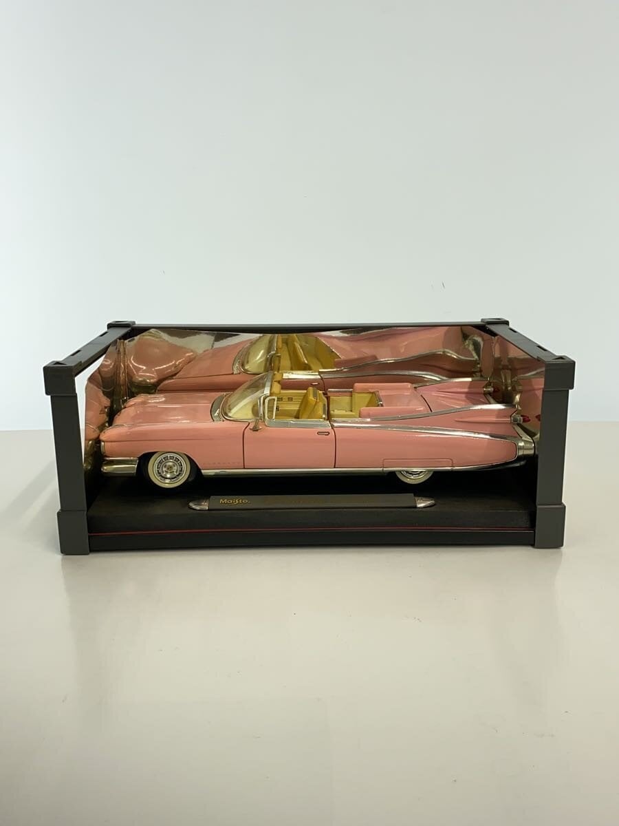 Maisto Mini Car