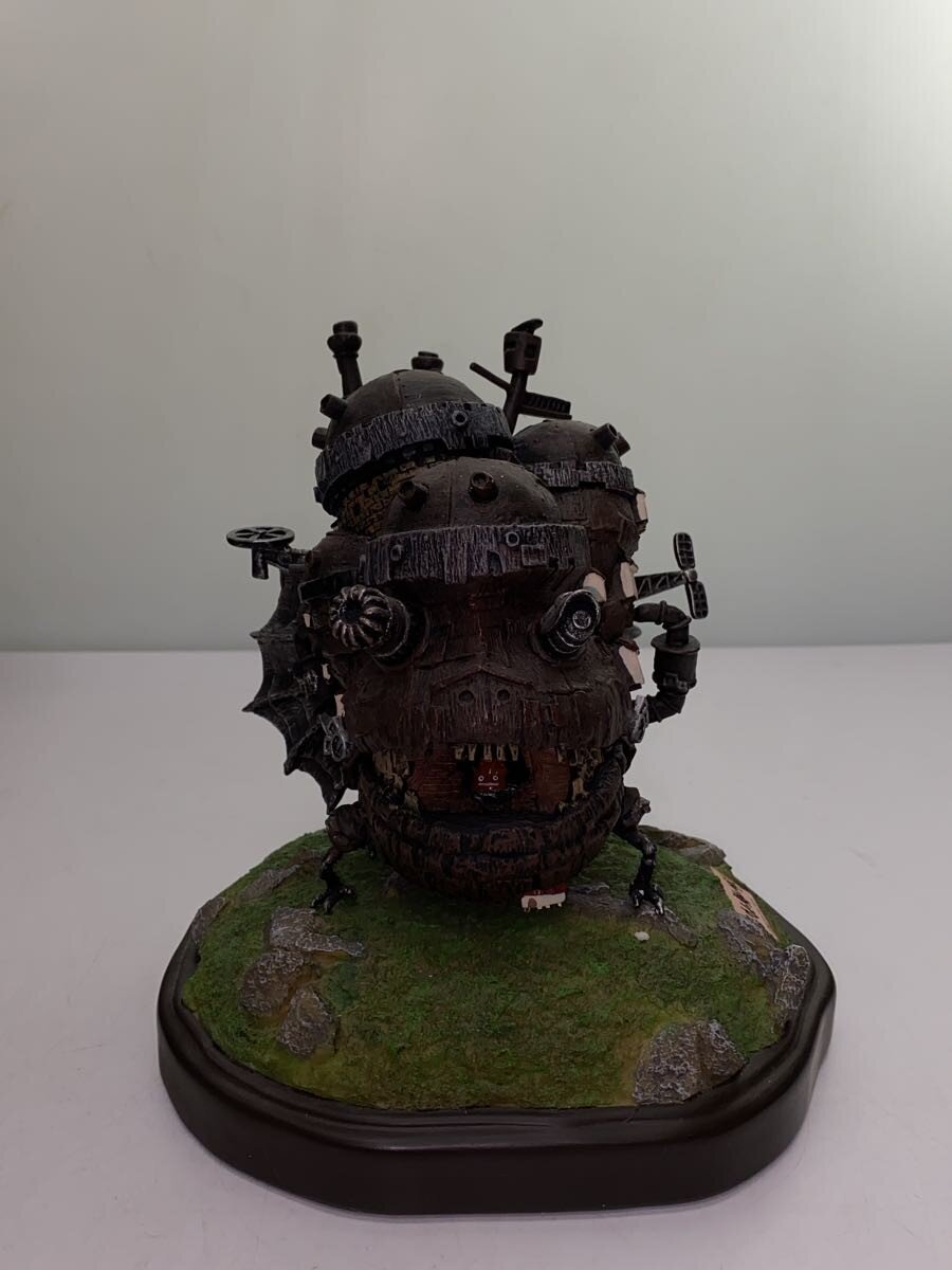 Other Brand Hobby Item