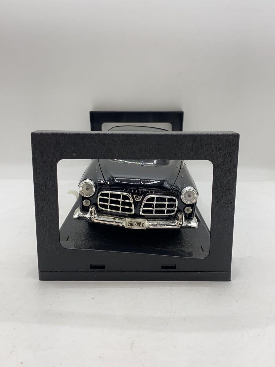 Other Brand Boys' Toy