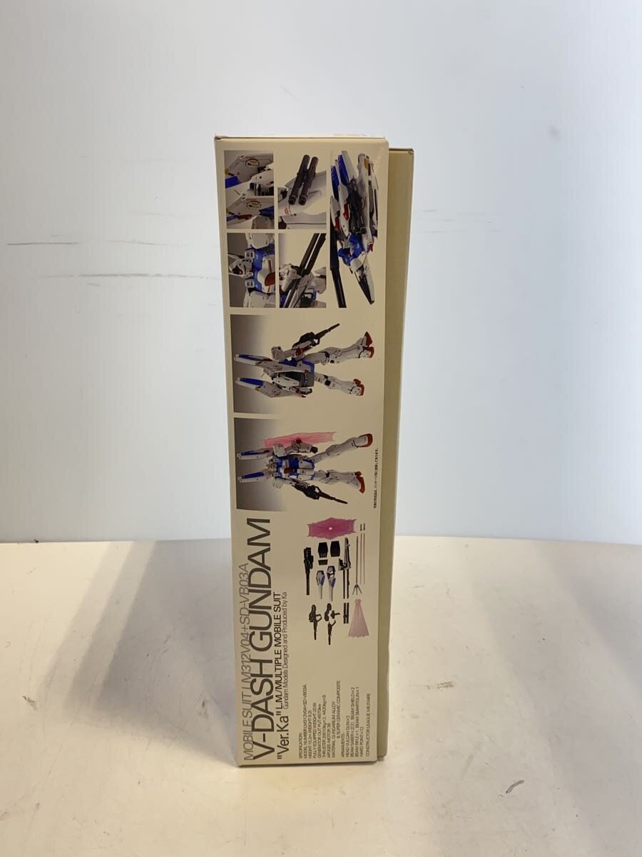 BANDAI V-Dash Gundam Ver.Ka Gunpla Plastic Model