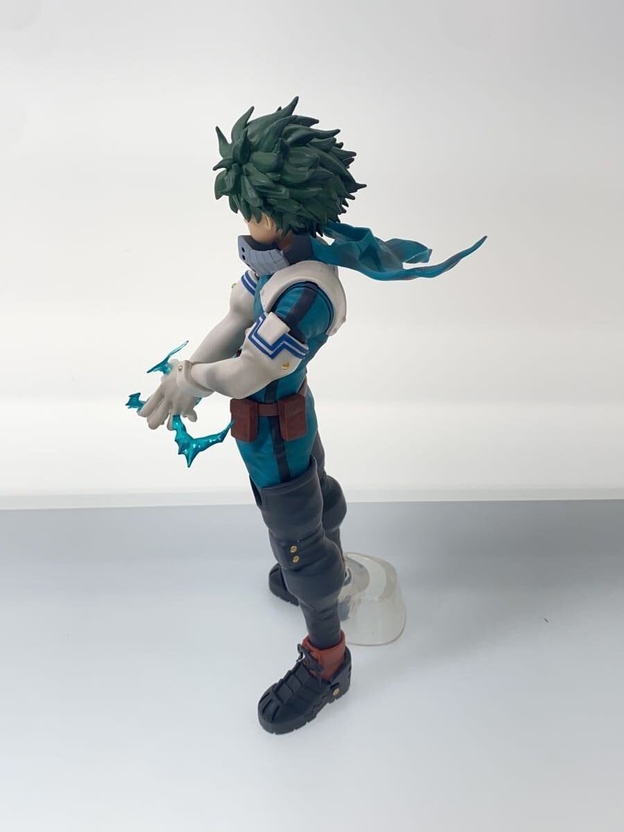 Other Brand MASTER LISE A Figure - Deku